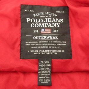 ポロジーンズ ラルフローレン POLO JEANS ダウンジャケット ロゴ刺繍 ブルゾン XL グレー ☆AA★  メンズ