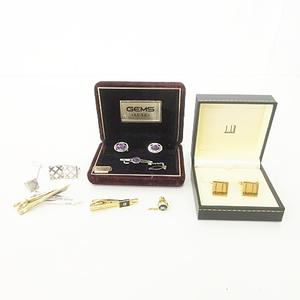 ダンヒル dunhill Yves Saint Laurent GIVENCHY 他 ネクタイピン カフス アクセサリーケース付き セット おまとめ メンズ