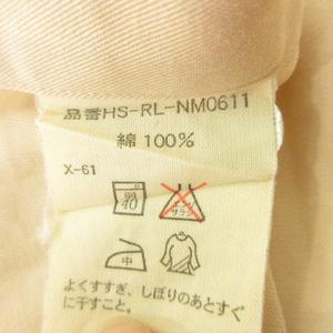 ラルフローレン RALPH LAUREN 美品 長袖 シャツ ブラウス ホース刺しゅう 日本製 Mサイズ ベージュ メンズ