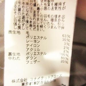 B&Y ユナイテッドアローズ BEAUTY&YOUTH ビューティー&ユース ダウンジャケット アウター Mサイズ 茶 ブラウン ■YHS7 レディース