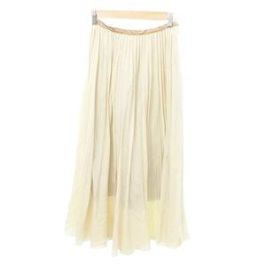 イエナ IENA LA BOUCLE フレア ロング スカート 36 Sサイズ ベージュ ■GY99 レディース