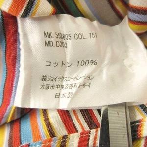 ポールスミス PAUL SMITH マルチストライプ シャツ 長袖 カットソー XL 暖色系マルチカラー メンズ