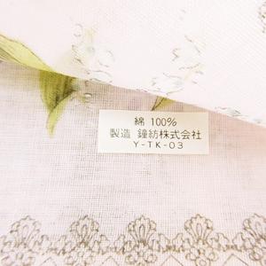 新品　クリスチャンディオール　総柄　花柄　コットン　ハンカチ　7枚セット Christian Dior 花柄ハンカチ3枚セット ギフトボックス入り