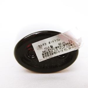 ゲラン GUERLAIN SAMSARA EAU DE TOILETTE EDT SP 50ml サムサラ