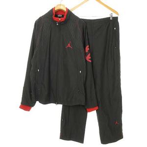 ジョーダン 23E ジャケット パンツセットアップ ナイキ NIKE ジョーダンブランド エアジョーダン Air Jordan 23 Setup