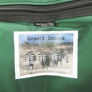 ポーター PORTER × ATMOS × Mitsuaki Iwago REPET Grant's Zebura 岩合