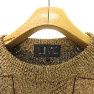 ダンヒル dunhill ウール カシミヤ ニット セーター プルオーバー 