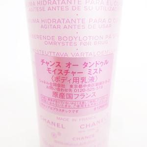 シャネルCHANCE Eau Tendre ボディ用乳液 CHANCE EAU TENDRE Sheer Moisture Mist - 3.4 FL. OZ. | CHANEL