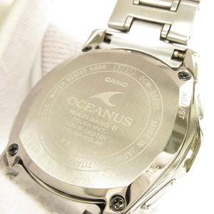 カシオ CASIO OCW-S1200P-7AJF OCEANUS Manta オシアナス マンタ タフ 