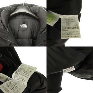 ザノースフェイス THE NORTH FACE ND91950 Balto Light Jacket