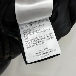 モンクレール MONCLER 21AW Egilope ショート ダウン ジャケット