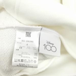 プーさん パーリーゲイツ 新品未使用 mw7051-02_1.jpg