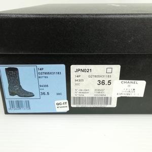 シャネル CHANEL 14P G27805X31183 美品 レザー エンジニア