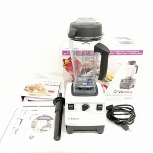 Vitamix バイタミックス VM0111 ミキサー ジューサー フード 