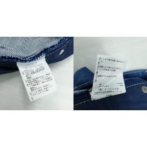 ヴィヴィアンウエストウッドレッドレーベル Vivienne Westwood
