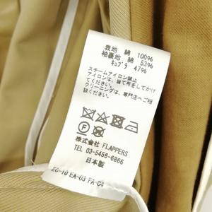 未使用品 ティッカ TICCA 0203410111 トレンチコート オーバーコート FREE ベージュ レディース