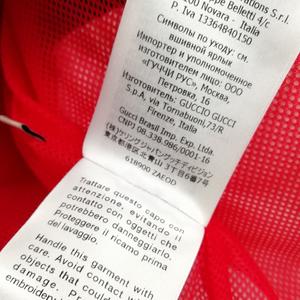 グッチ GUCCI 618900 20AW ロゴ 刺繍 ナイロン ジャケット ブルゾン 48 レッド ネイビー メンズ