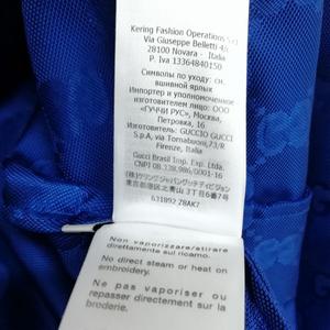 グッチ GUCCI Off The Grid 631892 20AW GGナイロン トラックジャケット ブルゾン 42 ブルー メンズ