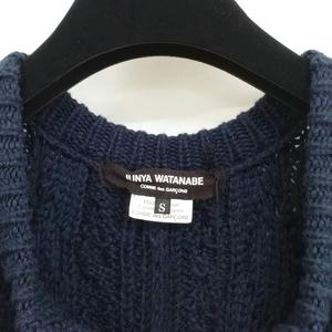 ジュンヤワタナベ JUNYA WATANABE コムデギャルソン JH-O022 AD2021  