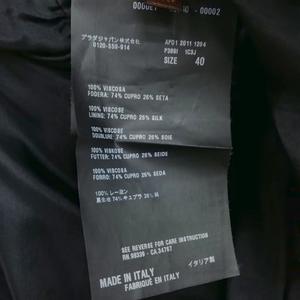 プラダ PRADA ジャガード フレア ワンピース 40 ブラック レディース