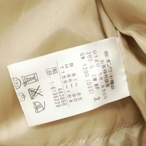 エニィスィス エニシス anySiS ダウンコート ダウンジャケット スタンドカラー 2 ベージュ レディース