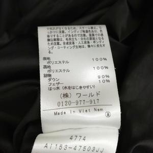 アンタイトル UNTITLED ダウン ジャケット ショールカラー ショート丈 3 ブラック レディース