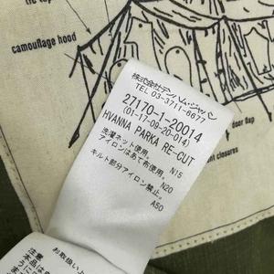 デンハム DENHAM RE-CUT PARKA ミリタリー モッズ コート XS オリーブ