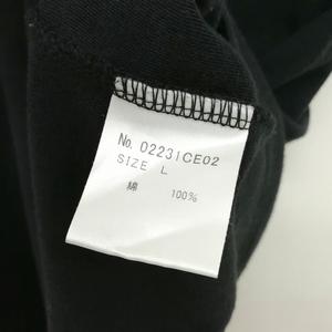 ヒステリックグラマー HYSTERIC GLAMOUR HYS SYMBOL パック Tシャツ ロゴプリント 半袖 L ブラック メンズ