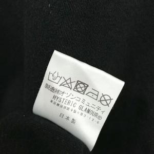 ヒステリックグラマー HYSTERIC GLAMOUR HYS SYMBOL パック Tシャツ ロゴプリント 半袖 L ブラック メンズ