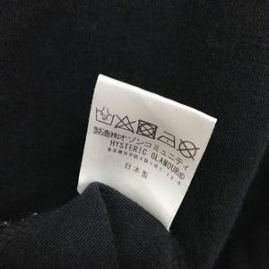 ヒステリックグラマー HYSTERIC GLAMOUR HYS SYMBOL パック Tシャツ ロゴプリント 半袖 L ブラック メンズ