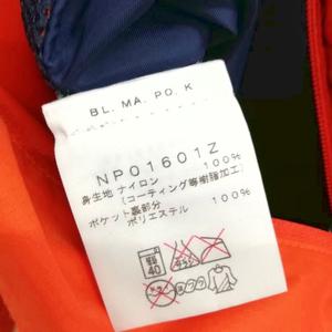 ザノースフェイス THE NORTH FACE NP01601Z VENTURE JACKET ベンチャージャケット マウンテンパーカー M オレンジ メンズ