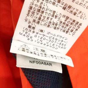 ザノースフェイス THE NORTH FACE NP01601Z VENTURE JACKET ベンチャージャケット マウンテンパーカー M オレンジ メンズ