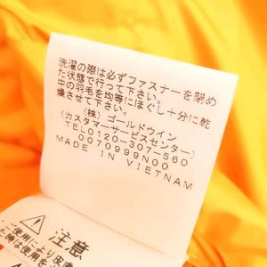 ザノースフェイス THE NORTH FACE ND52116Z Aconcagua 2 Vest アコンカグア ダウン ベスト XL サミットゴールド メンズ