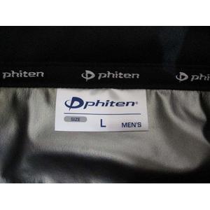ファイテン Phiten サウナ スーツ 上下 セットアップ L 黒ブラック