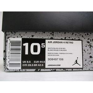 NIKE AIR JORDAN 箱付き、23cm NIKE ナイキ AIR JORDAN 4 RM スニーカー FQ7939-103 ホワイト