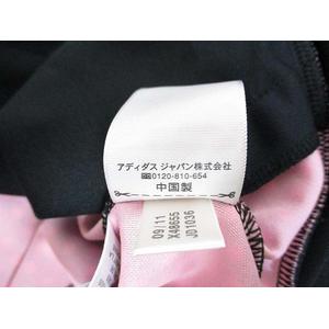 アディダス adidas スポーツウェア ジャージ 上下 セットアップ