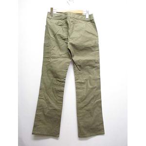 組曲sis クミキョクシス Kumikyoku Sis ブーツカット カーゴ パンツ 2 薄茶 ブラウン ストレッチ ジッパーフライ レディース 065 ベクトルパーク