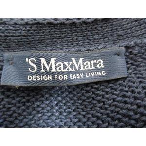 Sマックスマーラ 'S Max Mara ロング ニット カーディガン 紺