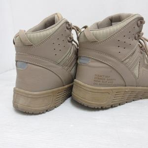 靴 ミドリ安全 セフティスニーカー G4690 (安全靴・足袋) 価格比較