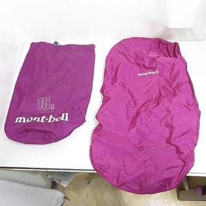 モンベル Montbell RERA PACK25 レラパック25 リュックサック