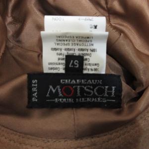 エルメス HERMES MOTSCH pour HERMES ラムレザー バケット ハット 帽子 57 キャメル 羊皮 つば裏ウール 裏地付き フランス製 正規品 レディース