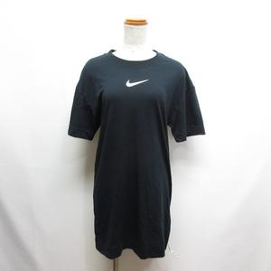 ナイキ NIKE スポーツウェア 半袖 Tシャツ ワンピース S 黒 ブラック ビッグスウィッシュ レディース