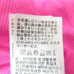 ナイキ NIKE スポーツウェア タンクトップ S ピンク トレーニング ランニング レディース
