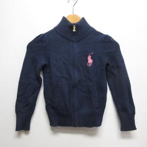 ラルフローレン RALPH LAUREN 子供服 ジップ ニット ブルゾン 120 紺 ネイビー ハイネック カーディガン ビッグポニー 正規品 キッズ