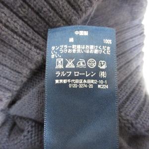 ラルフローレン RALPH LAUREN 子供服 ジップ ニット ブルゾン 120 紺 ネイビー ハイネック カーディガン ビッグポニー 正規品 キッズ