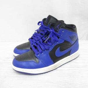 ナイキ NIKE BQ6472-051 WMNS AIR JORDAN 1 MID ウィメンズ エアジョーダン 1 ミッド スニーカー シューズ 24.5cm 紫 パープル 黒 靴 ハイカット レディース