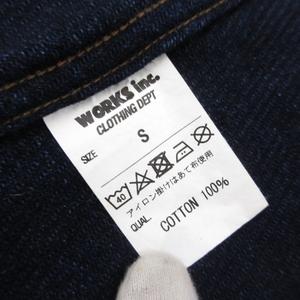 アイアンハート IRON HEART インディゴ カルゼ ウエスタン シャツ S コーデュロイ コットン 長袖 厚手 日本製 メンズ