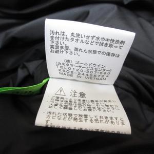 未使用品 ザノースフェイス THE NORTH FACE ウーリー ヌプシ ジャケット L アビエイターネイビー ND92548 ダウン ウール混 アウター タグ付き 正規品 メンズ
