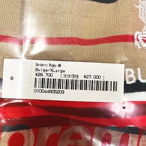 Burberry ラガーシャツ 黒 長袖　シュプリーム　バーバリー　L Burberry ラガーシャツ 黒 長袖 シュプリーム バーバリー L