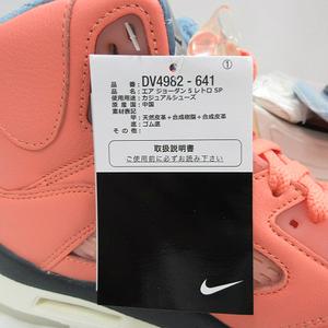 未使用品 ナイキ NIKE ☆AA☆ DJ Khaled Air Jordan 5 Retro Crimson 